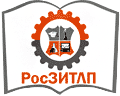 Купить диплом РосЗИТЛП Купить диплом РосЗИТЛП